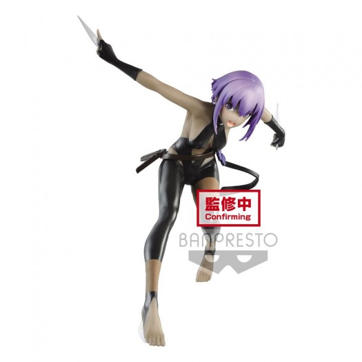 Fate/Grand Order THE MOVIE: Camelot - Assassin / Hassan of the Serenity 14cm