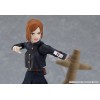 Jujutsu Kaisen - figma Kugisaki Nobara 571 14,5cm (EU)