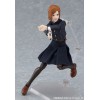 Jujutsu Kaisen - figma Kugisaki Nobara 571 14,5cm (EU)