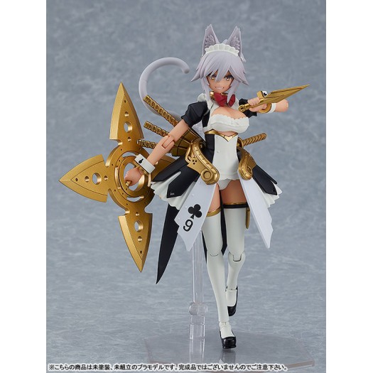 Guilty Princess - PLAMAX GP-06 Maidroid Kuon 16cm (EU)