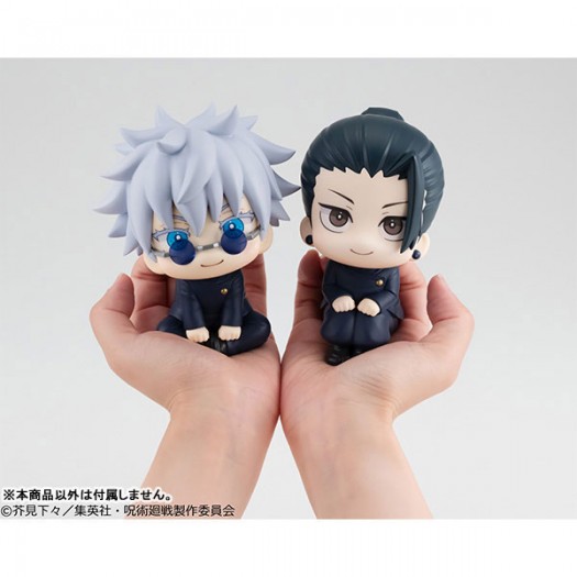 Jujutsu Kaisen - Look Up Series Geto Suguru & Gojo Satoru High School Ver. Limited Ver. 11cm (EU 1)