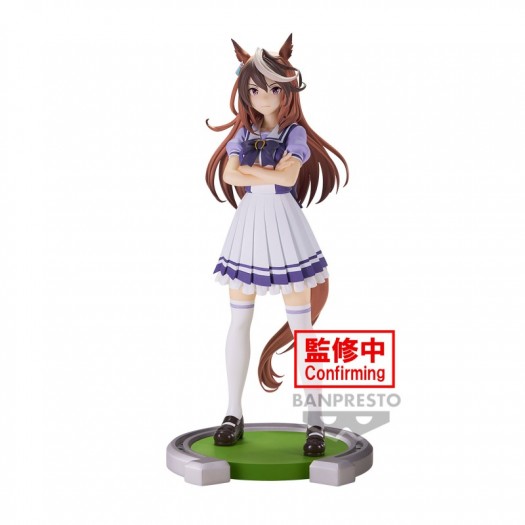 Uma Musume Pretty Derby - Symboli Rudolf 18cm