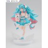 Vocaloid / Character Vocal Series 01 - TENITOL Hatsune Yumekawa Princess 21cm