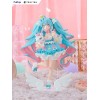 Vocaloid / Character Vocal Series 01 - TENITOL Hatsune Yumekawa Princess 21cm