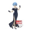 Re:ZERO -Starting Life in Another World- - Glitter & Glamours Rem 23cm