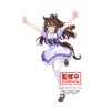 Uma Musume Pretty Derby - El Condor Pasa 18cm