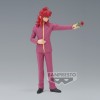 Yu Yu Hakusho - DXF Kurama 19cm