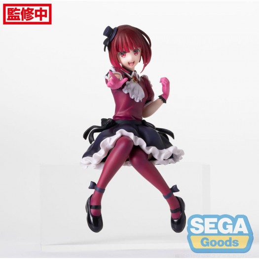 Oshi no Ko - PM Perching Arima Kana 14cm