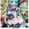 Vocaloid / Character Vocal Series 01 - Luminasta Hatsune Miku Modern China 18cm