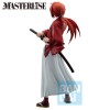 Rurouni Kenshin: Meiji Swordsman Romantic Story - Ichibansho Himura Kenshin 24cm