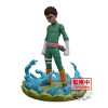 Naruto - Memorable Saga Rock Lee 12cm