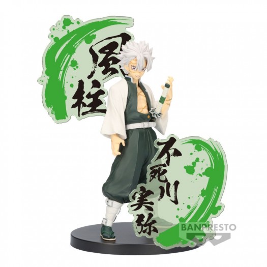 Demon Slayer: Kimetsu no Yaiba - Figure EX Shinazugawa Sanemi 17cm