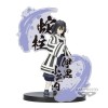 Demon Slayer: Kimetsu no Yaiba - Figure EX Obanai Iguro 14cm