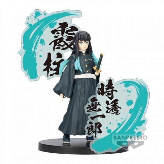 Demon Slayer: Kimetsu no Yaiba - Figure EX Tokito Muichiro 14cm