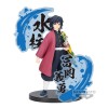 Demon Slayer: Kimetsu no Yaiba - Figure EX Tomioka Giyu 16cm