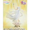 Sailor Moon Cosmos - Figuarts Zero chouette Sailor Cosmos -Darkness Calls to Light and Light Summons Darkness- 24cm Exclusive