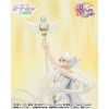 Sailor Moon Cosmos - Figuarts Zero chouette Sailor Cosmos -Darkness Calls to Light and Light Summons Darkness- 24cm Exclusive