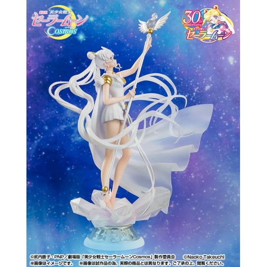 Sailor Moon Cosmos - Figuarts Zero chouette Sailor Cosmos -Darkness Calls to Light and Light Summons Darkness- 24cm Exclusive