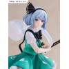 Touhou Project - TENITOL Konpaku Youmu 19cm