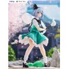 Touhou Project - TENITOL Konpaku Youmu 19cm