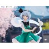 Touhou Project - TENITOL Konpaku Youmu 19cm