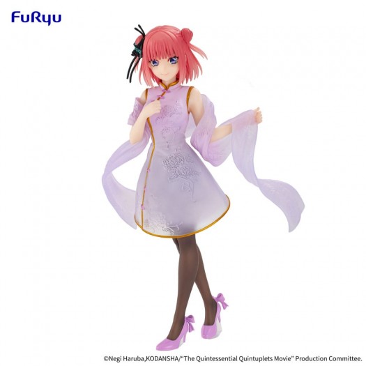 The Quintessential Quintuplets Movie - Nakano Nino China Princess Ver. 18cm