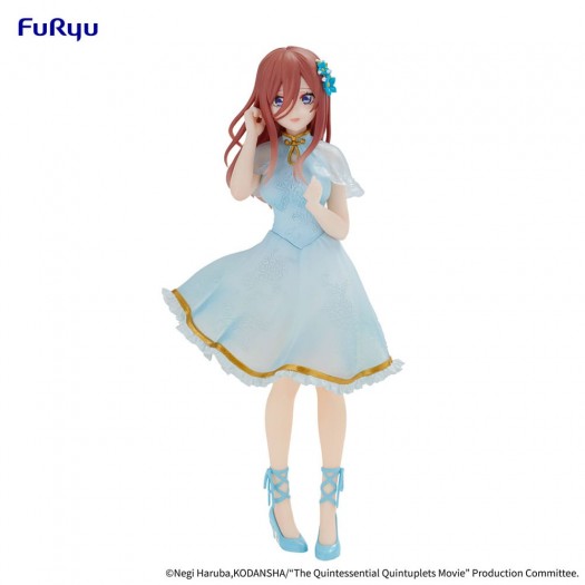 The Quintessential Quintuplets Movie - Nakano Miku China Princess Ver. 18cm