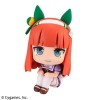 Uma Musume Pretty Derby - Look Up Series Silence Suzuka 11cm (EU)