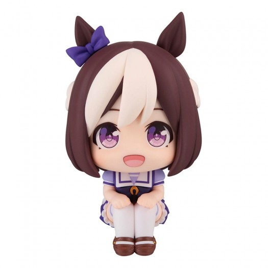 Uma Musume Pretty Derby - Look Up Series Special Week 11cm (EU)