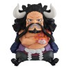 One Piece - Look Up Series Kaido King of the Beasts 11cm (EU)