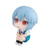 Rebuild of Evangelion - Look Up Series Ayanami Rei 11cm (EU)