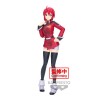 Mobile Suit Gundam SEED Freedom - Lunamaria Hawke 19cm