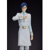 Bleach: Thousand-Year Blood War - POP UP PARADE Ishida Uryu 19cm Exclusive