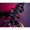 Yu-Gi-Oh! Duel Monsters - Monsters Chronicle Red-Eyes Black Dragon 14cm Exclusive