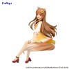 Spice and Wolf - Noodle Stopper Holo Sunflower Dress Ver. 17cm