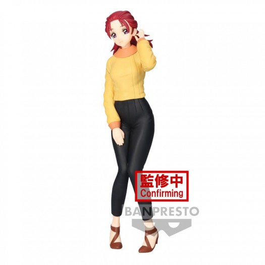 Mobile Suit Gundam SEED Freedom - Meyrin Hawke 19cm