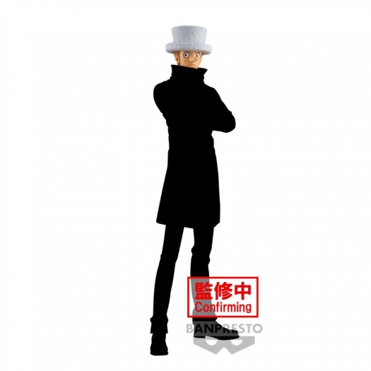 One Piece - DXF The Grandline Series Kaku 17cm