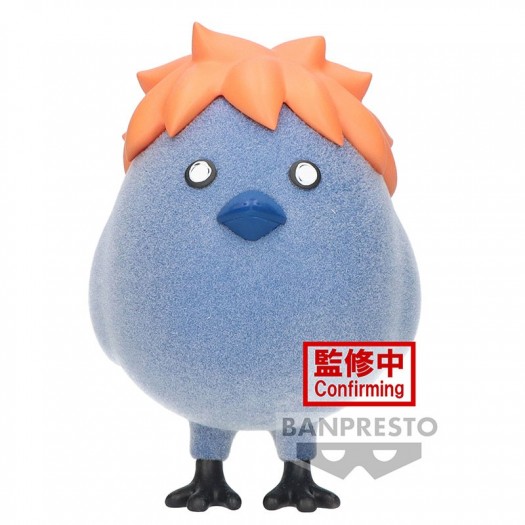 Haikyu!! - Fluffy Puffy Hinagarasu 8cm