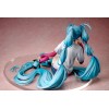 Vocaloid - Hatsune Miku x Yoneyama Mai The Latest Street Style "Cute" 1/4 17cm (EU)