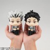 Haikyu!! - Look Up Series Bokuto Kotaro 11cm (EU)