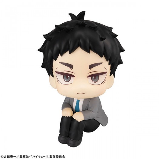 Haikyu!! - Look Up Series Akaashi Keiji 11cm (EU)