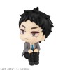 Haikyu!! - Look Up Series Akaashi Keiji 11cm (EU)