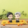 Haikyu!! - Look Up Series Akaashi Keiji 11cm (EU)