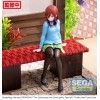 The Quintessential Quintuplets Specials - PM Perching Nakano Miku 14cm