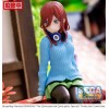 The Quintessential Quintuplets Specials - PM Perching Nakano Miku 14cm