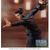 Jujutsu Kaisen - Figurizm Geto Suguru Hidden Inventory / Premature Death 25cm