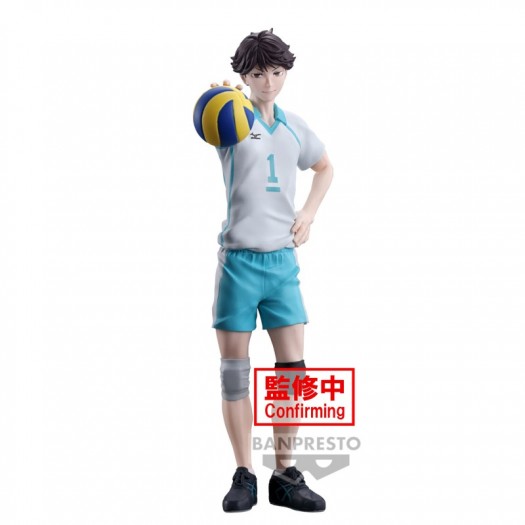 Haikyu!! - Oikawa Toru 20cm