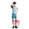 Haikyu!! - Oikawa Toru 20cm