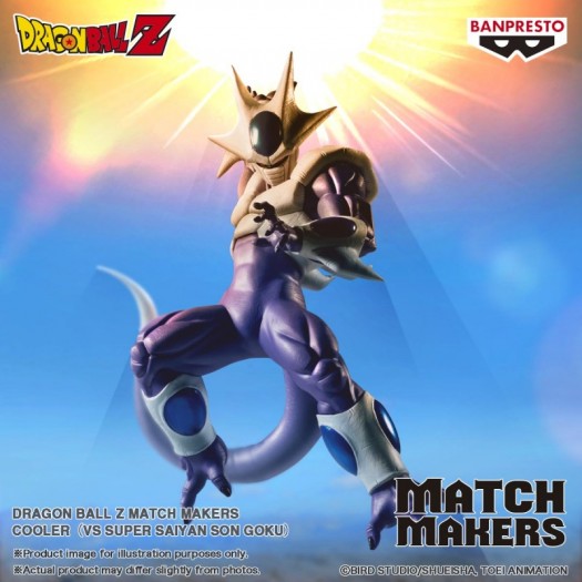 Dragon Ball Z - Match Makers Cooler 17cm