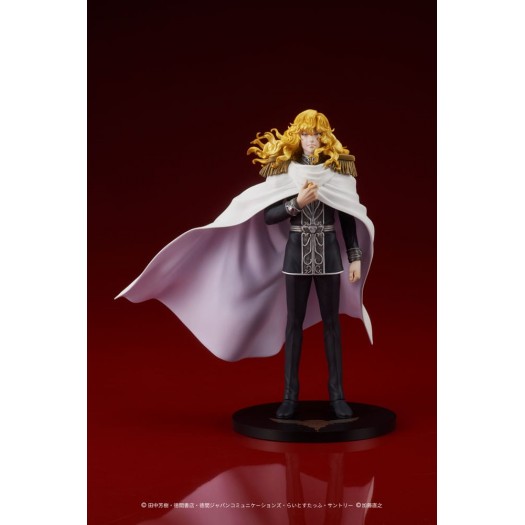 Legend of Galactic Heroes - DIGSTA Reinhard von Lohengramm 18cm (EU)